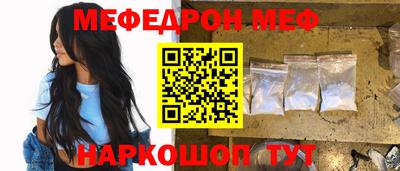 кокаин VHQ Ногинск