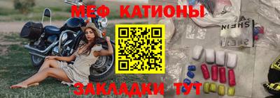 гидра Назарово