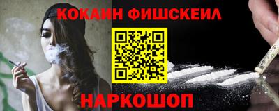 крисы Набережные Челны