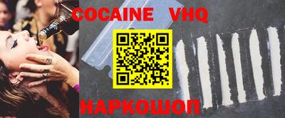 крисы Набережные Челны