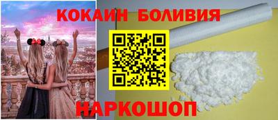 дурь Надым