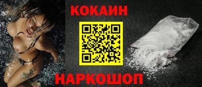 крисы Набережные Челны