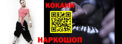 прущие грибы Нижний Тагил