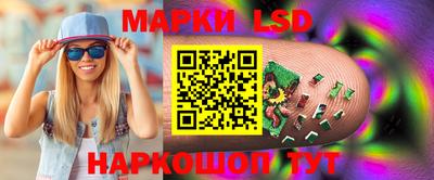 гашишное масло Ноябрьск