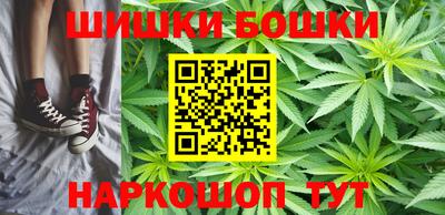 дурь Надым