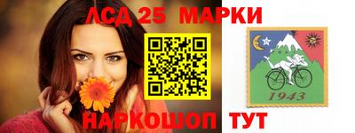 дурь Надым
