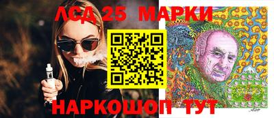 кокаин VHQ Ногинск