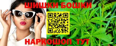 крисы Набережные Челны