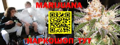 а пвп мука Новоалтайск