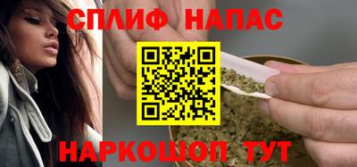 дурь Надым