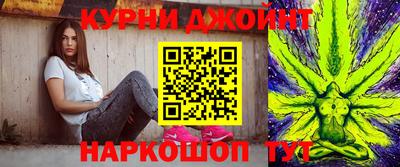 дурь Надым