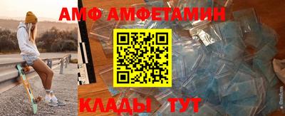 дурь Надым