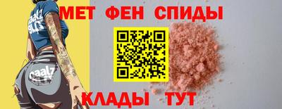 гидра Назарово
