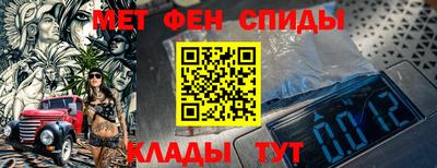 дурь Надым