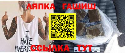 крисы Набережные Челны