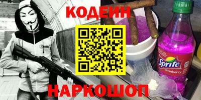 ECSTASY Норильск