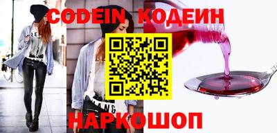 дурь Надым
