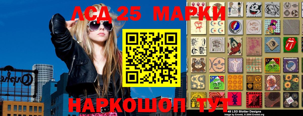 Меф   Ирбит  Бошки Шишки  Кокаин  Вход с VPN  ГАШИШ 
