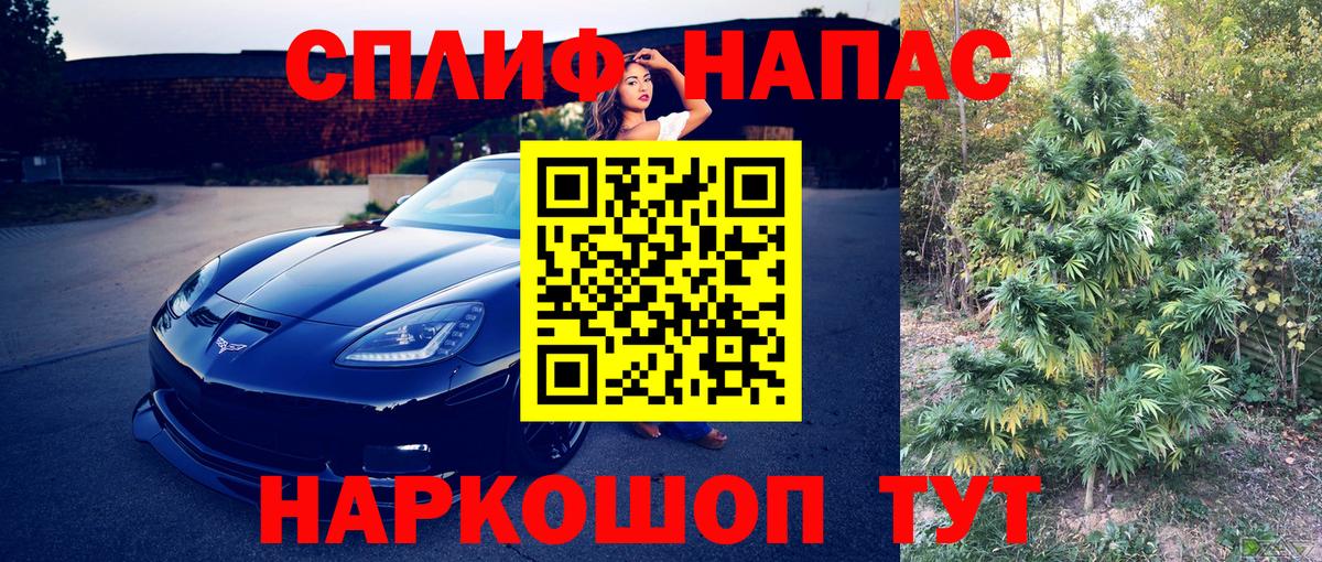 Бошки марихуана конопля Ирбит